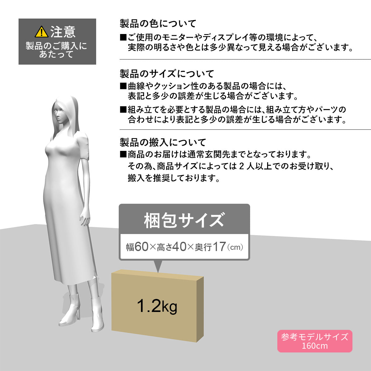 【幅60】ホテルモードまくらデラックス