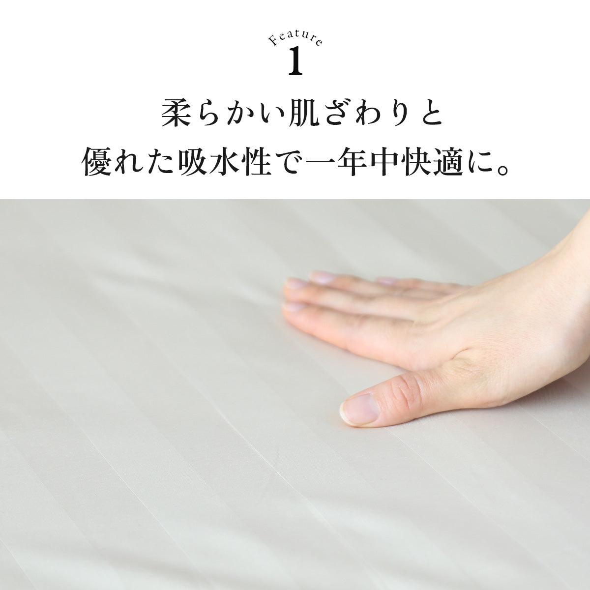 【63×43】ホテルモード ピローケース 枕カバー