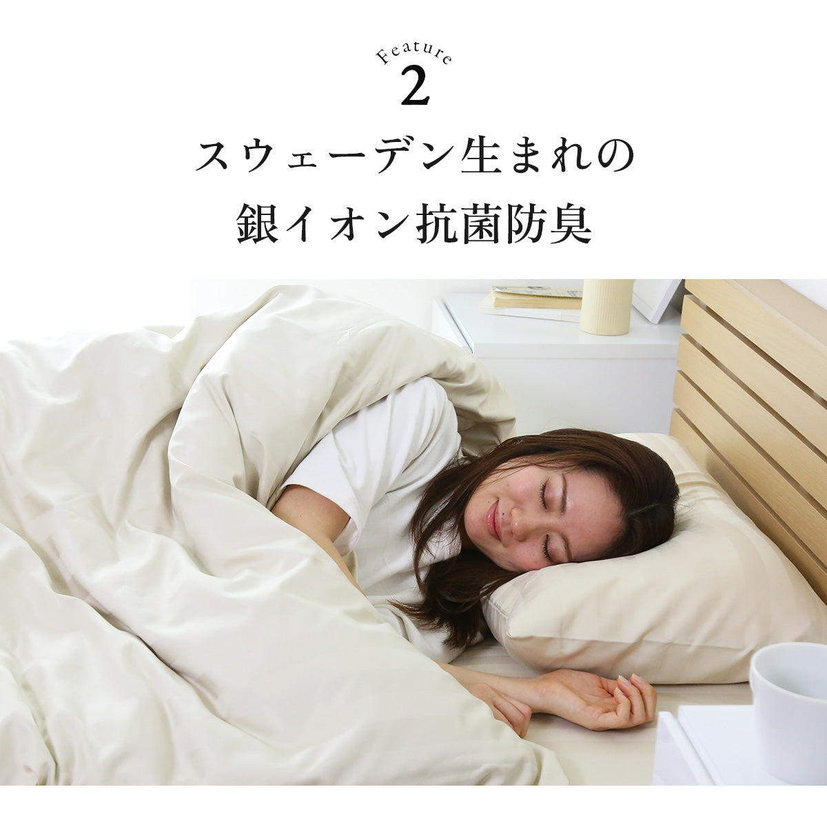 【63×43】ホテルモード ピローケース 枕カバー