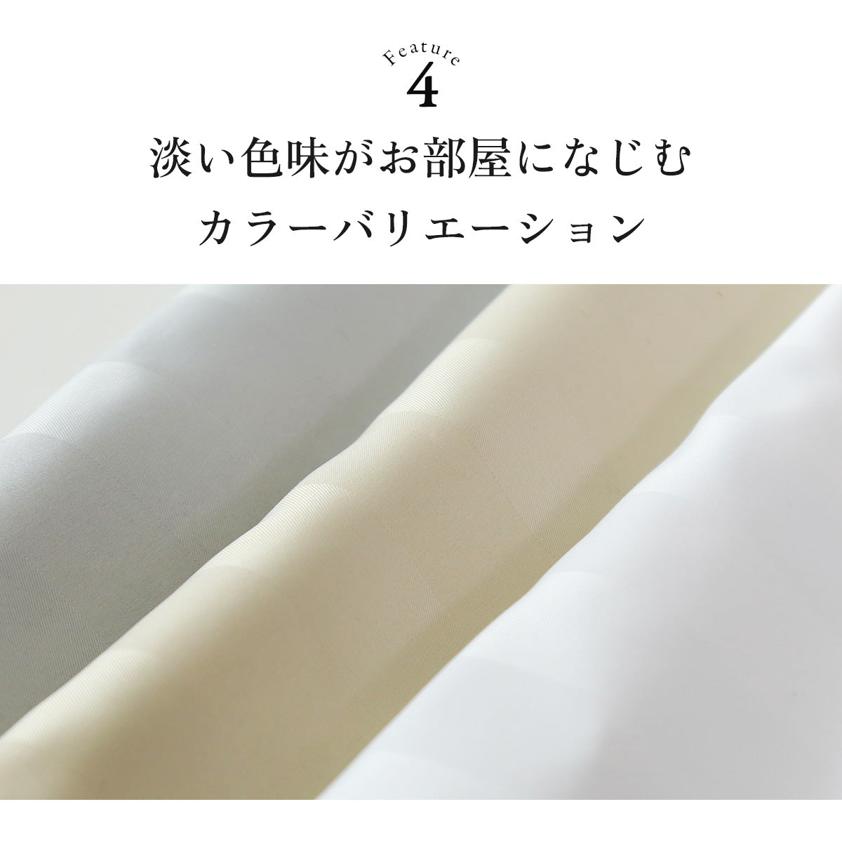 【63×43】ホテルモード ピローケース 枕カバー
