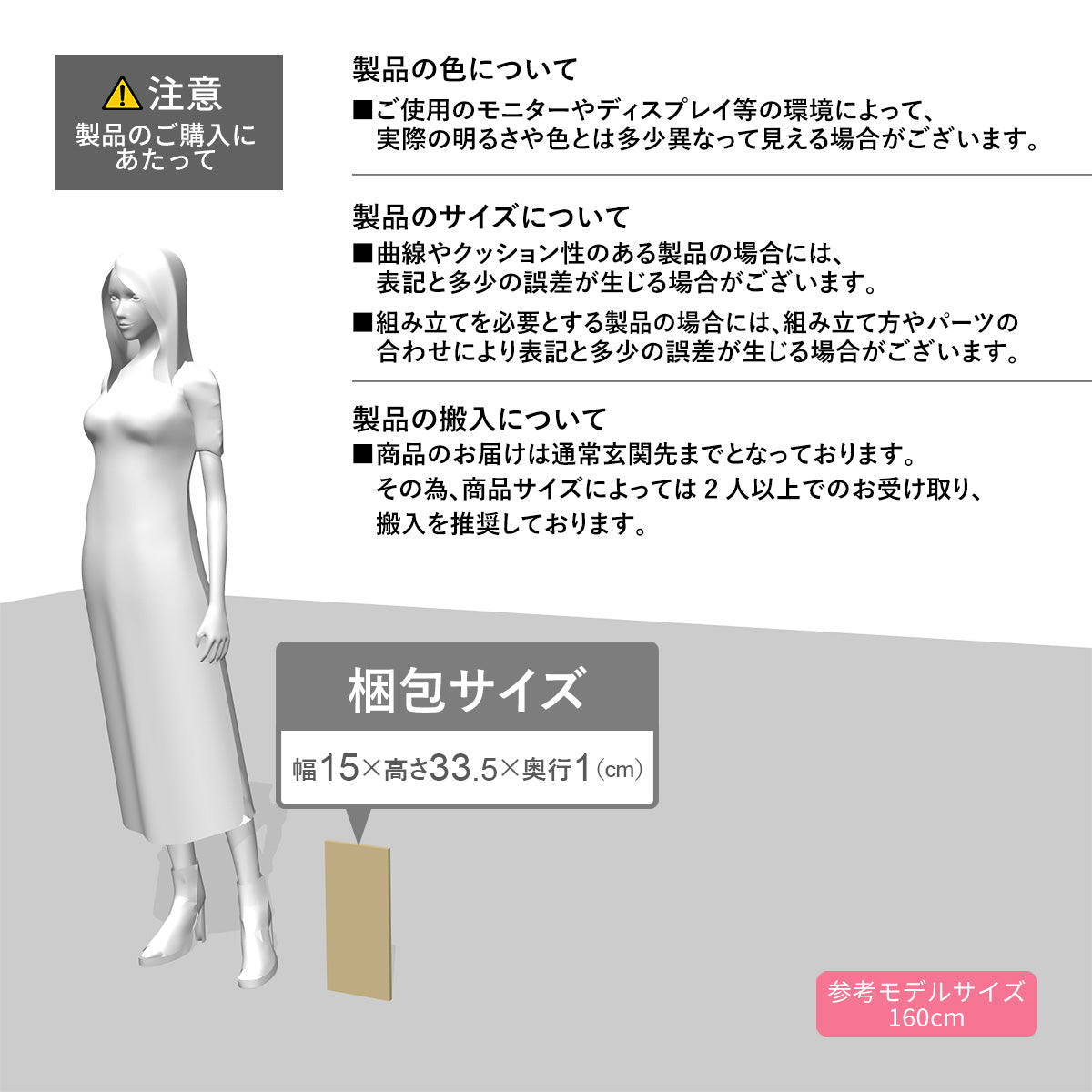 【63×43】ホテルモード ピローケース 枕カバー