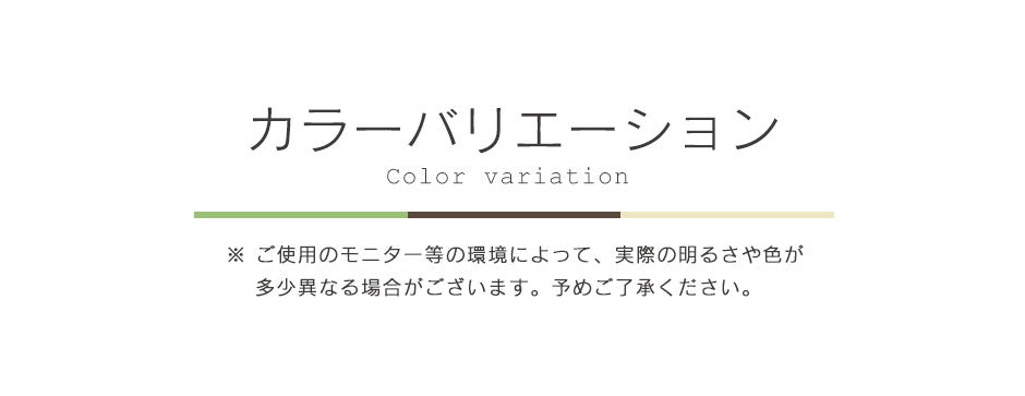 ソファーカバー 3人掛け ジャガード