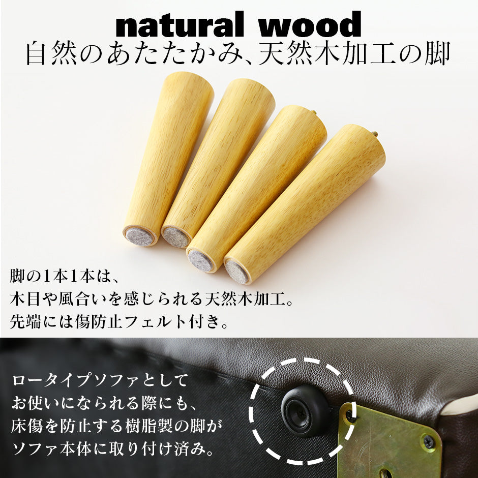 ソファー コーナーソファ リビング ダイニングソファ ジョワ