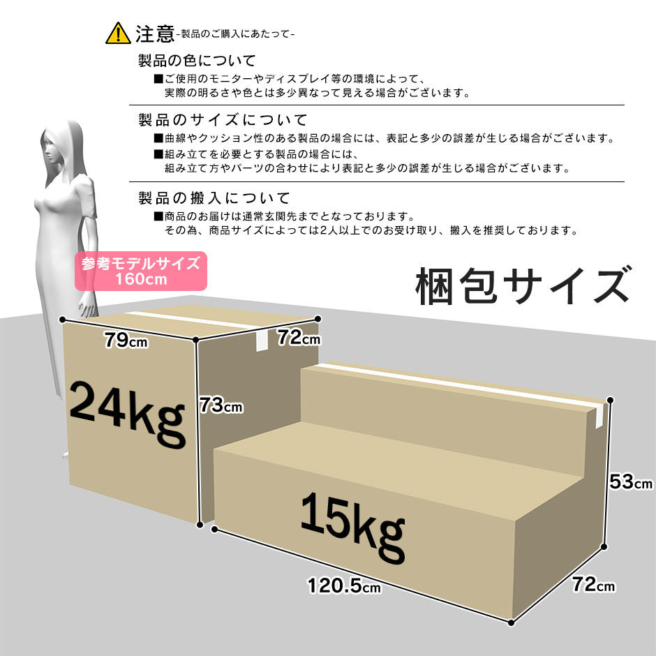 ソファー コーナーソファ リビング ダイニングソファ ジョワ