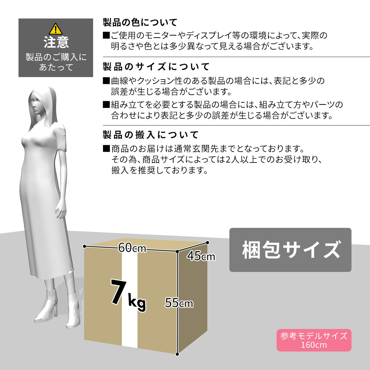 ダイニングチェア ユビルス