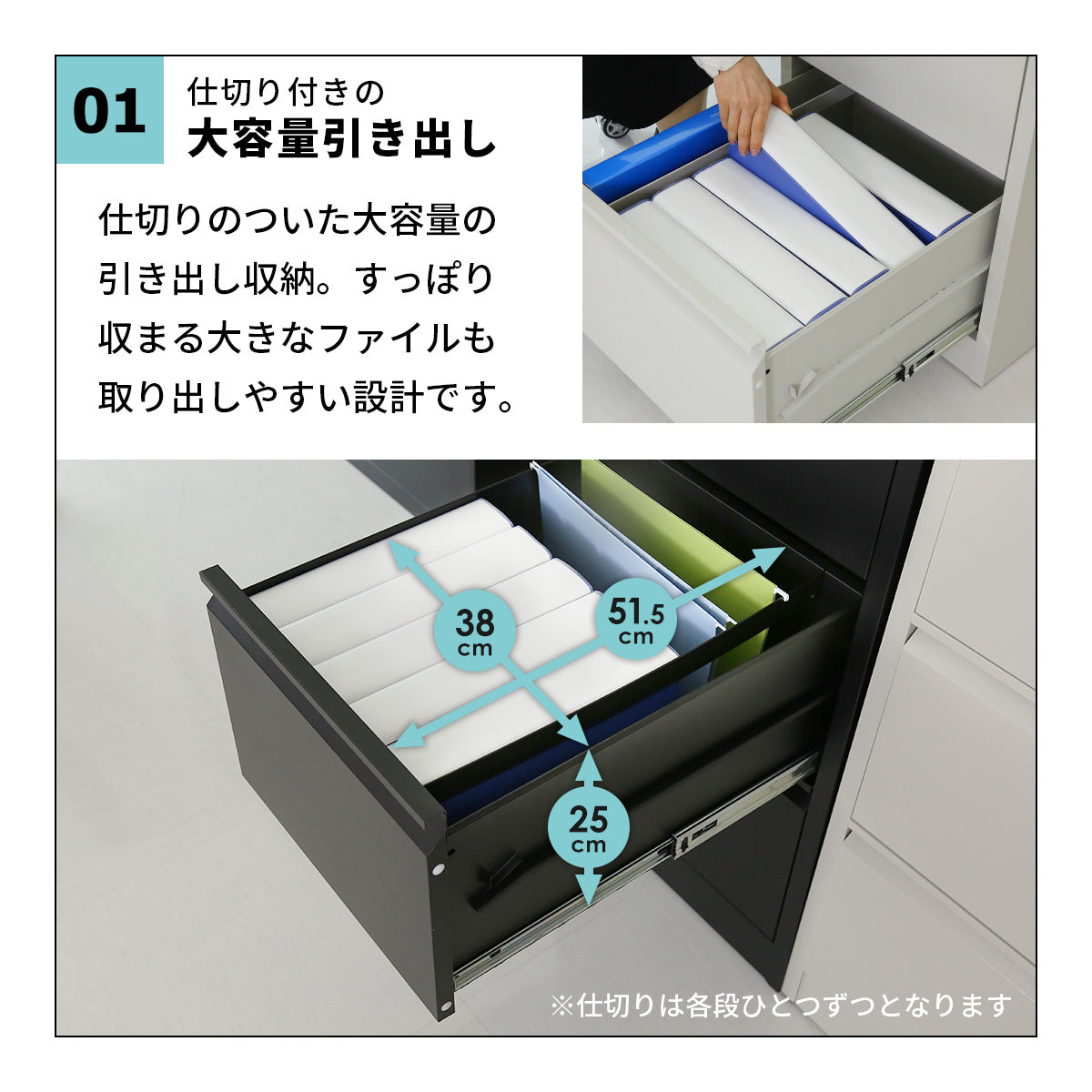 スチールキャビネット ケプロイ2段