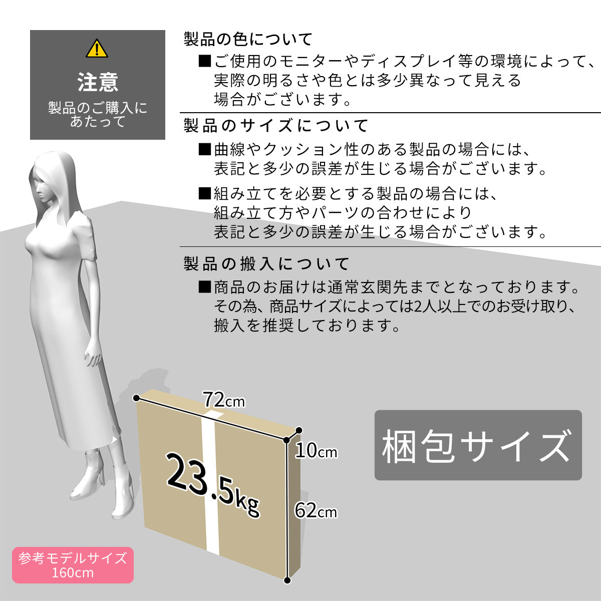スチールキャビネット ケプロイ2段
