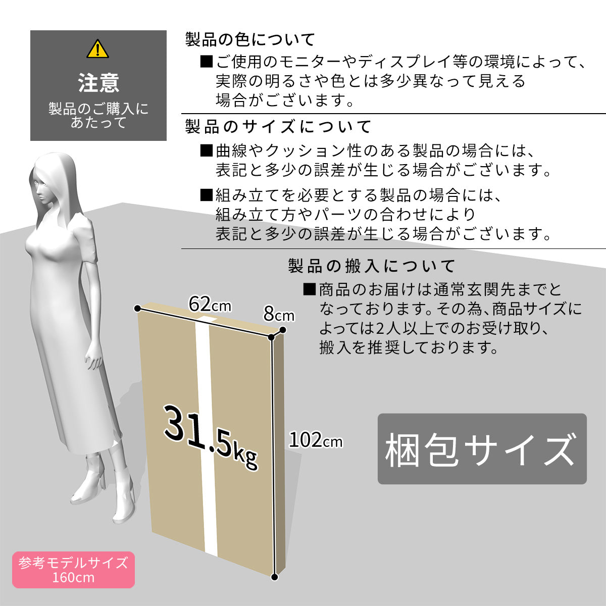 スチールキャビネット ケプロイ3段