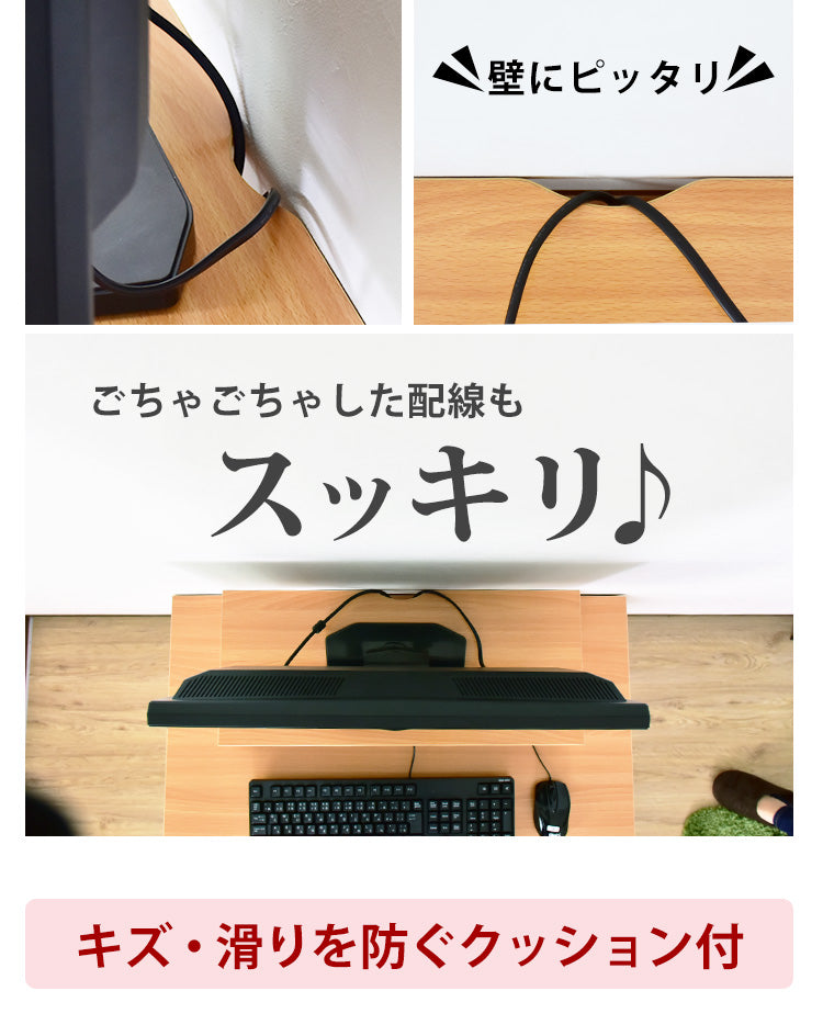 幅59 机上台 机上ラック モニター台 キエット