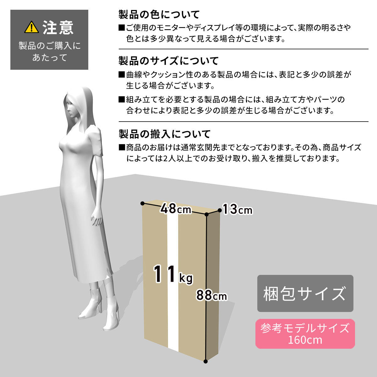 【幅80】 センターテーブル コブレンツ