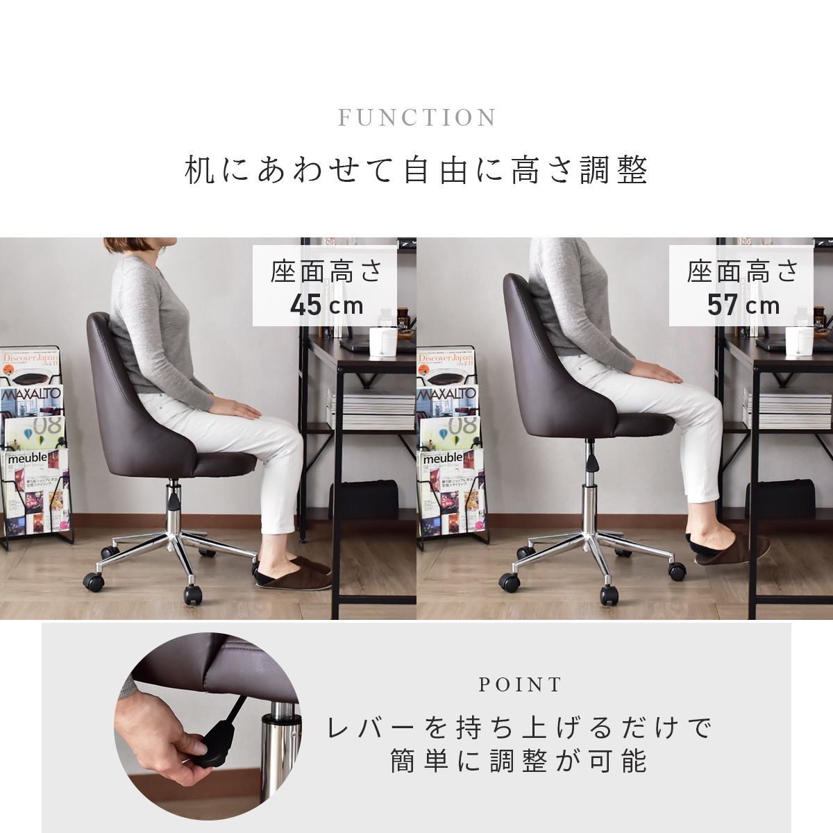 オフィスチェア コーモス