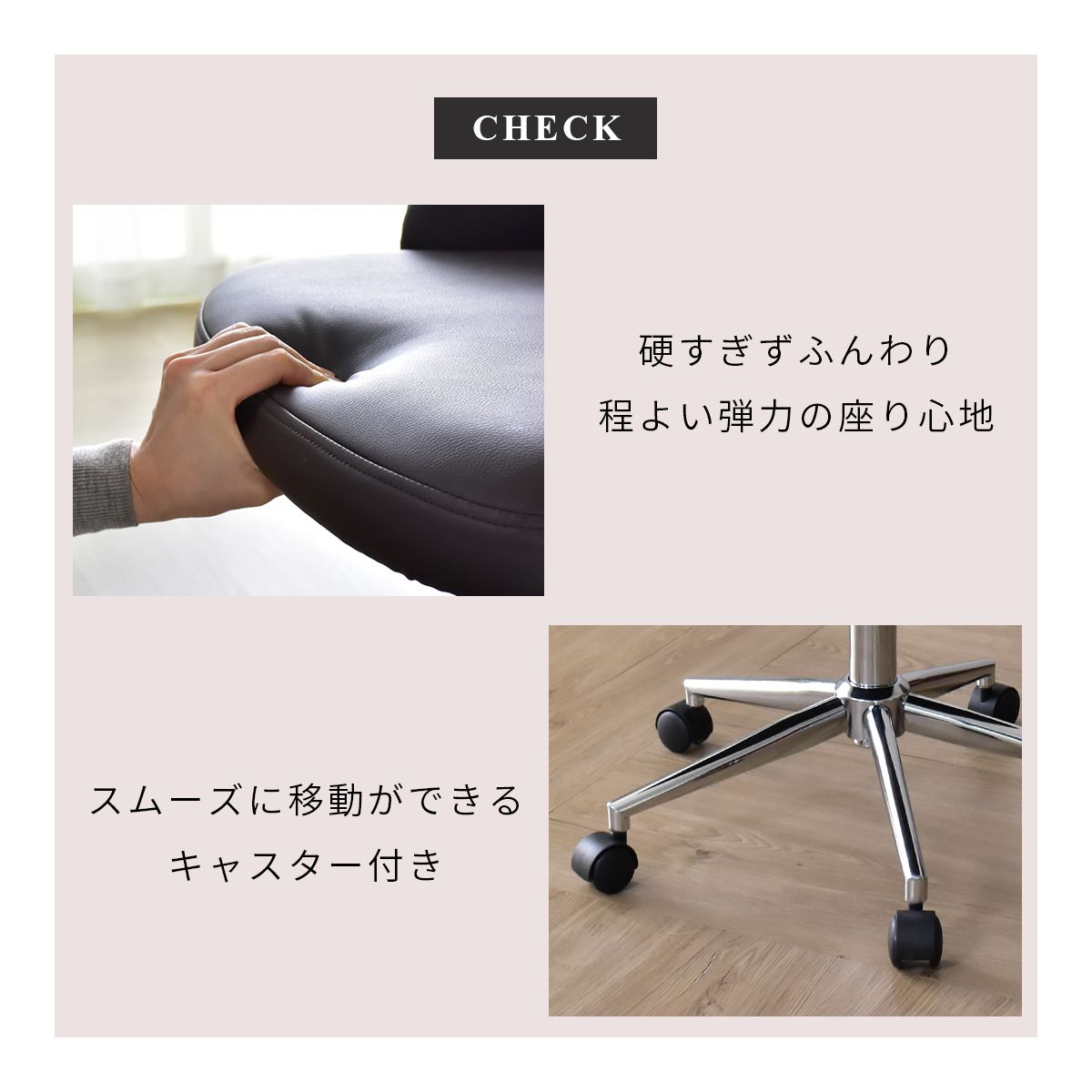 オフィスチェア コーモス