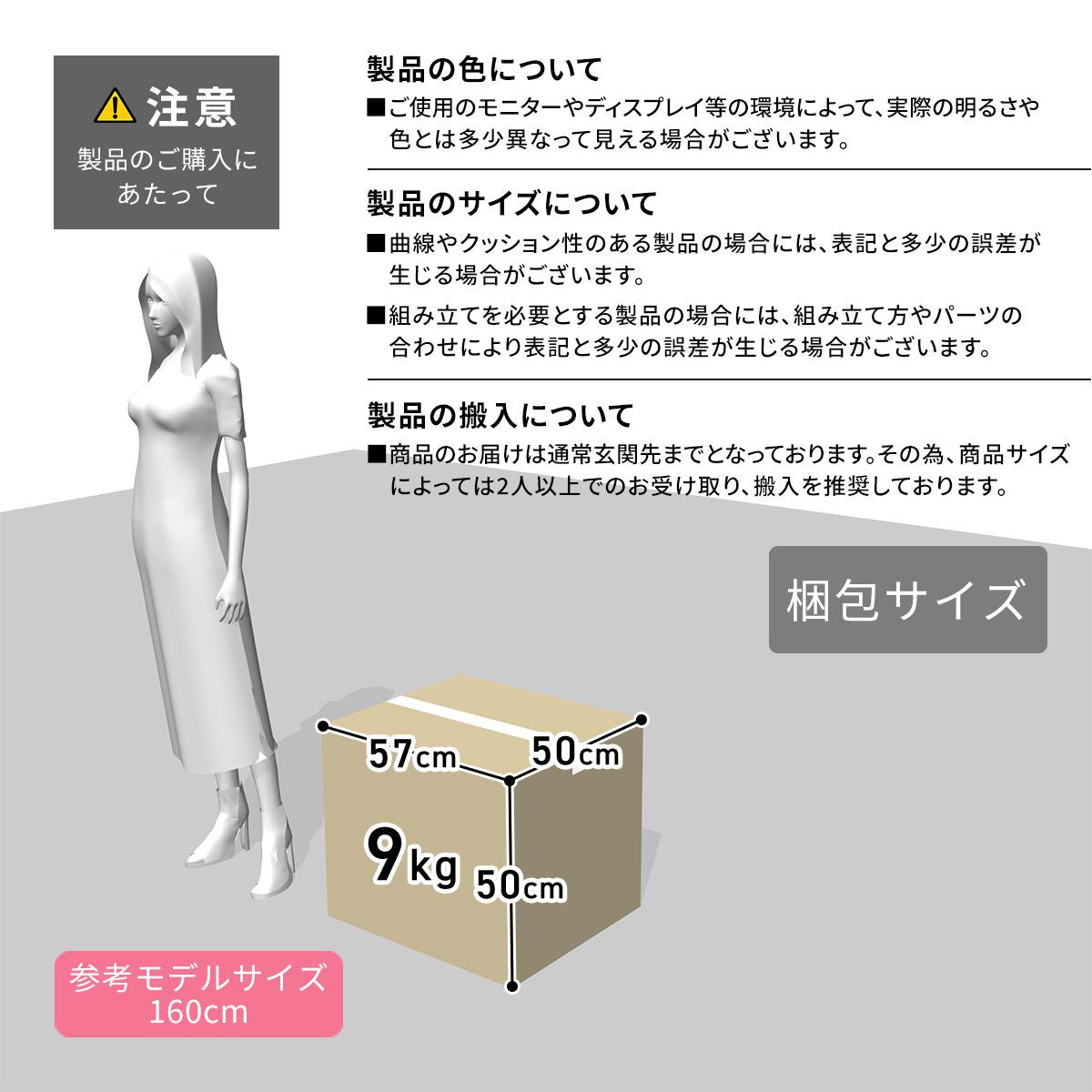 オフィスチェア コーモス