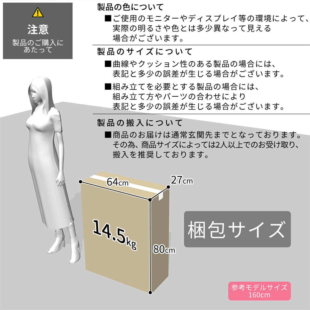 オフィスチェア パソコンチェア イス メッシュ フットレスト付き クロセット