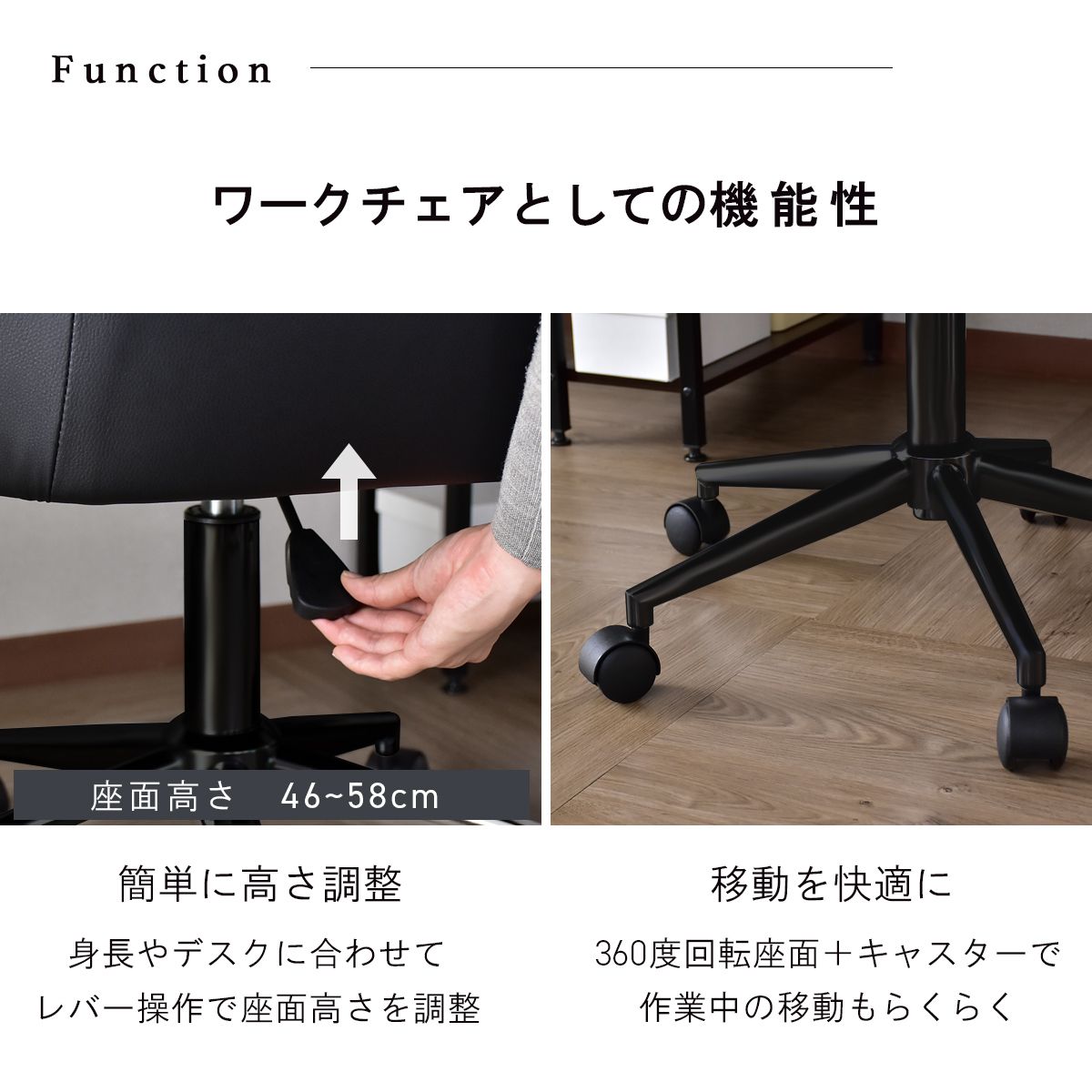 オフィスチェア クーヘン