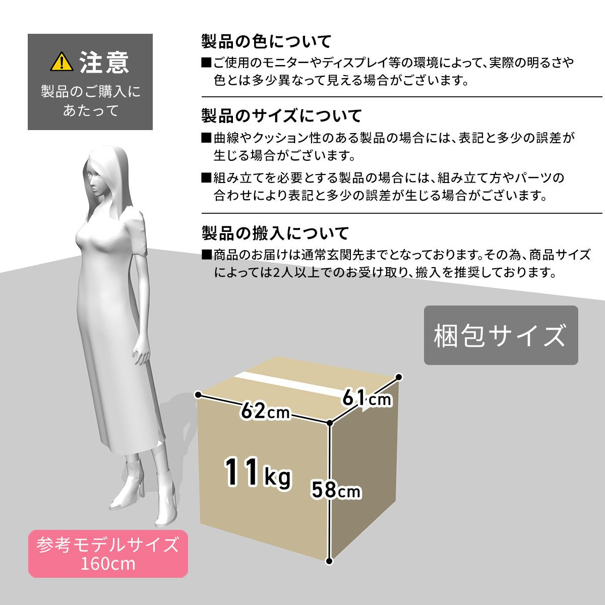 オフィスチェア クーヘン