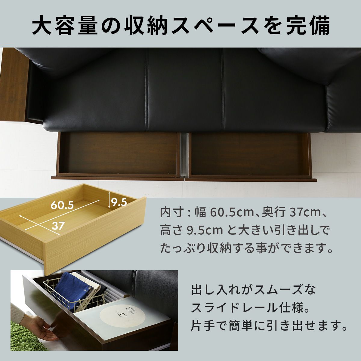 ソファ ラフォーレ