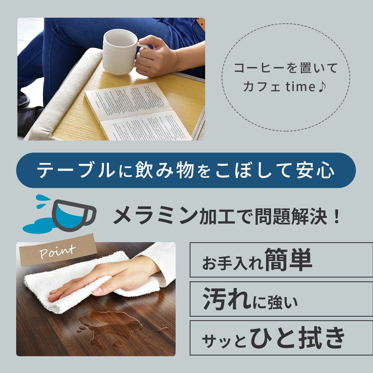 ソファ ラフォーレ