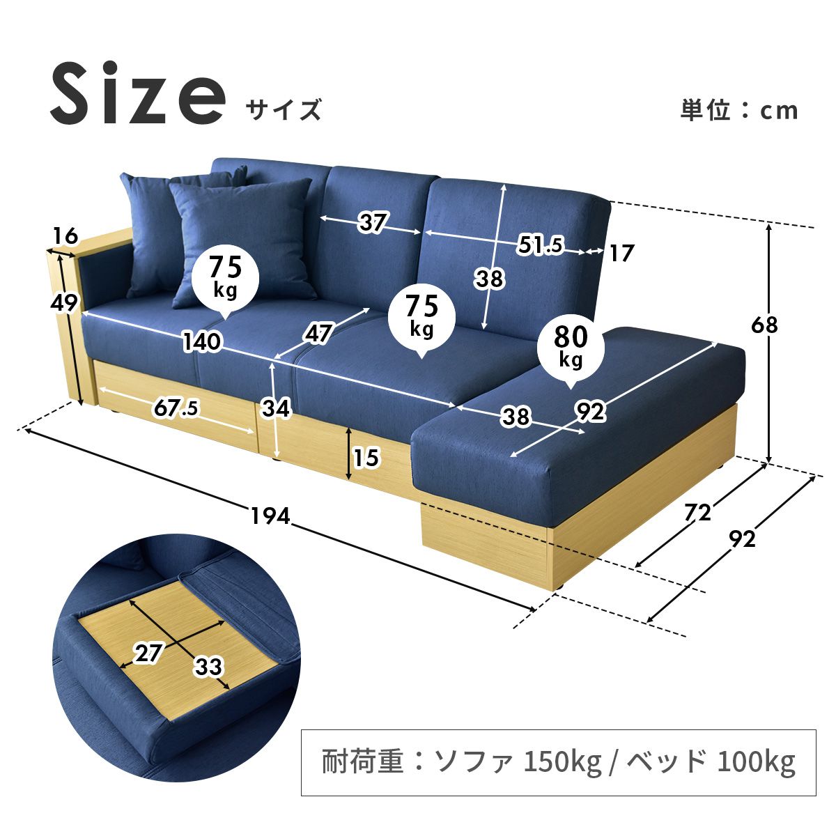 ソファ ラフォーレ