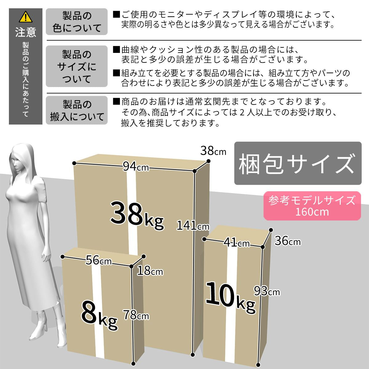 ソファ ラフォーレ