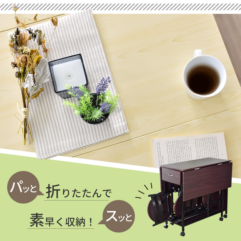 ダイニング5点セット レイラ