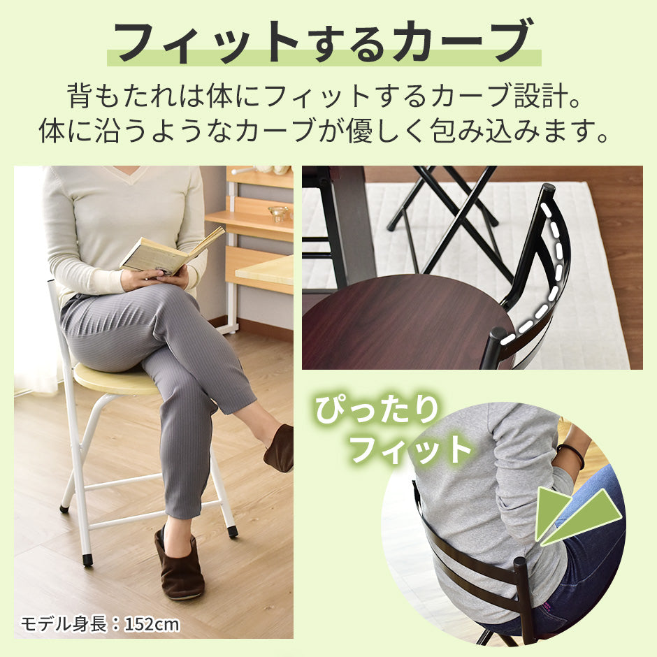 ダイニング5点セット レイラ