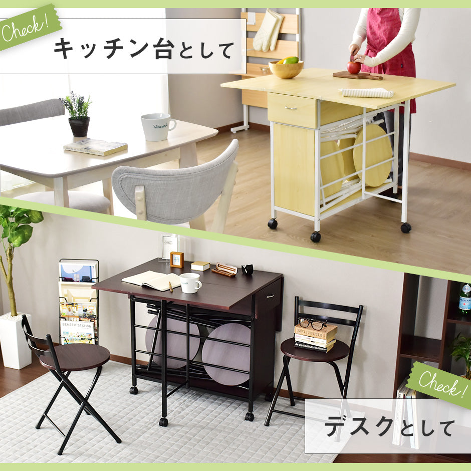 ダイニング5点セット レイラ