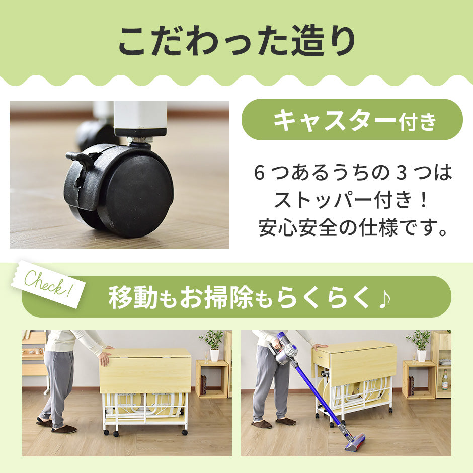 ダイニング5点セット レイラ