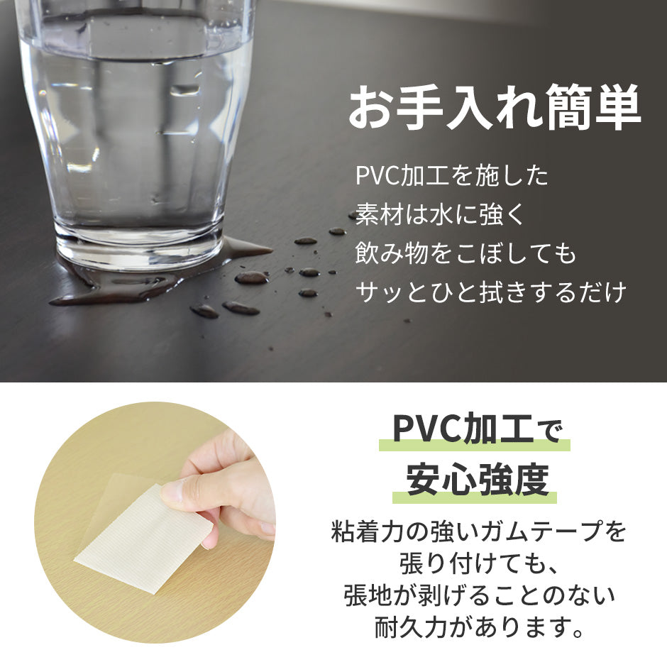 ダイニング5点セット レイラ