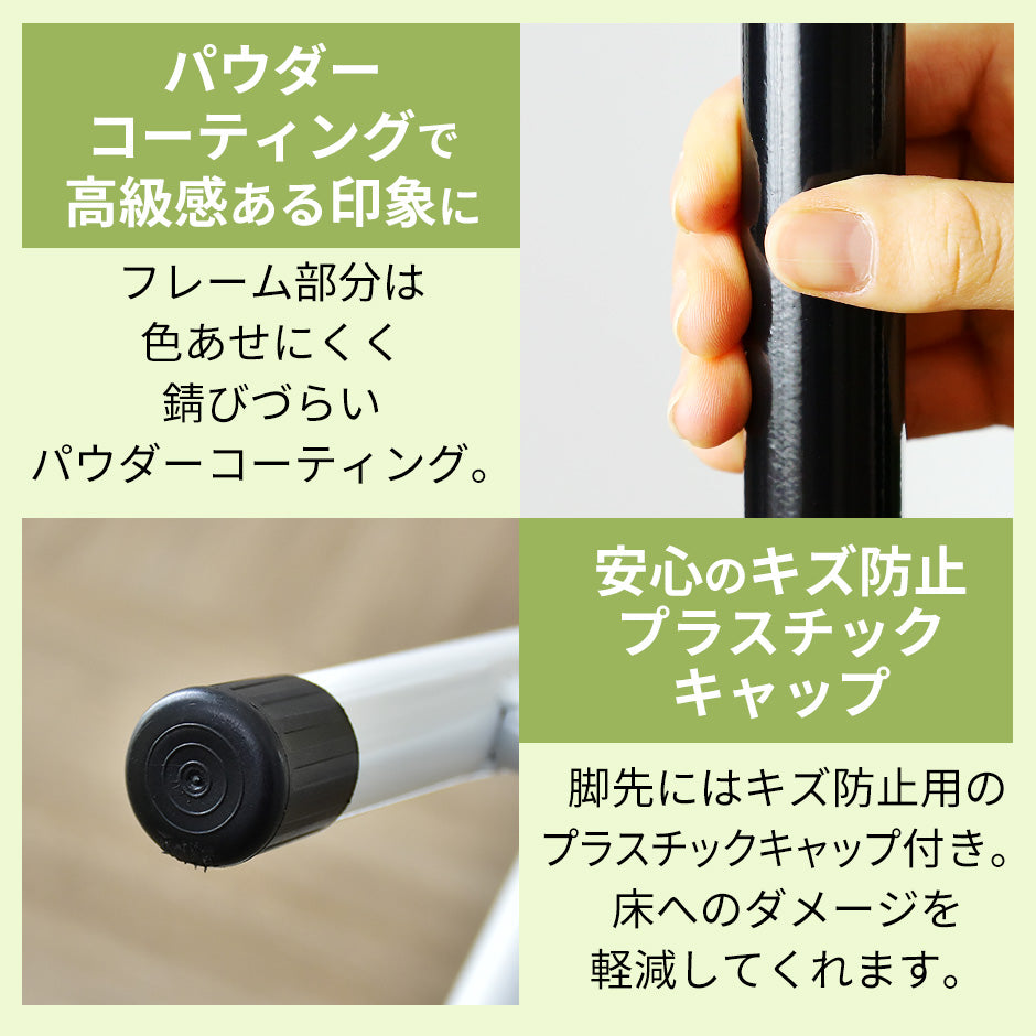 ダイニング5点セット レイラ