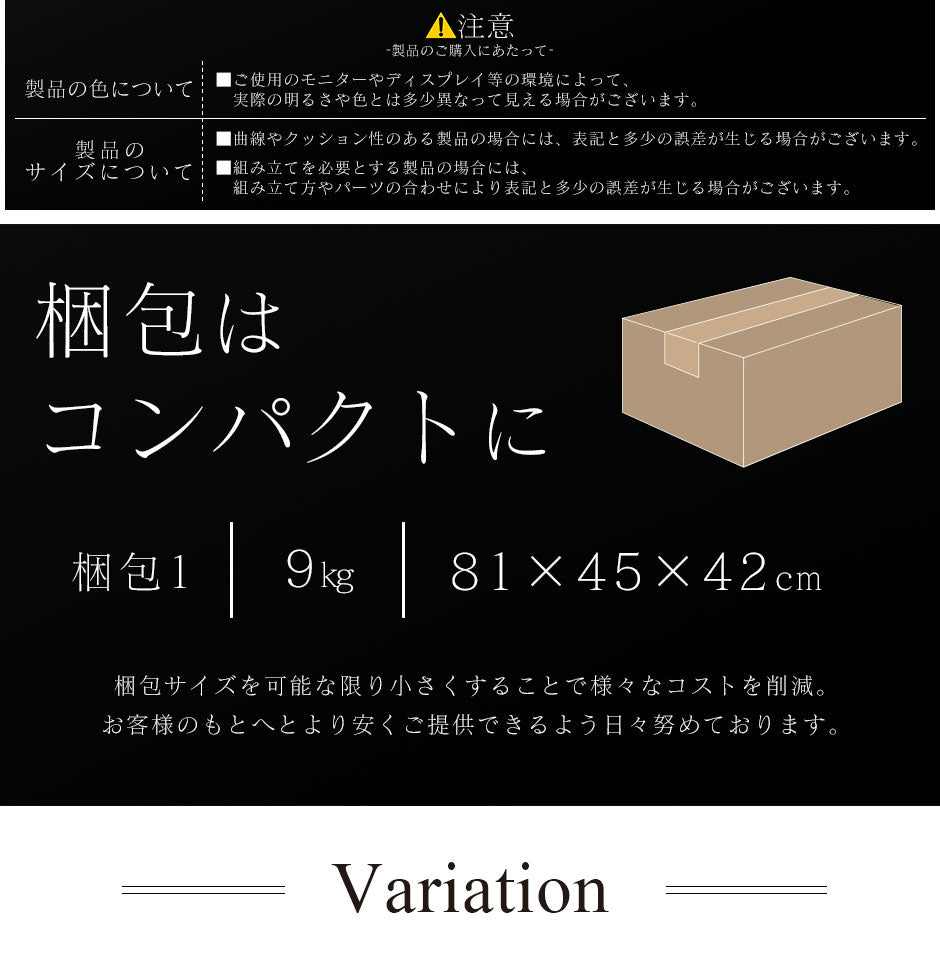 キッズソファ LC-2 2Pプチ