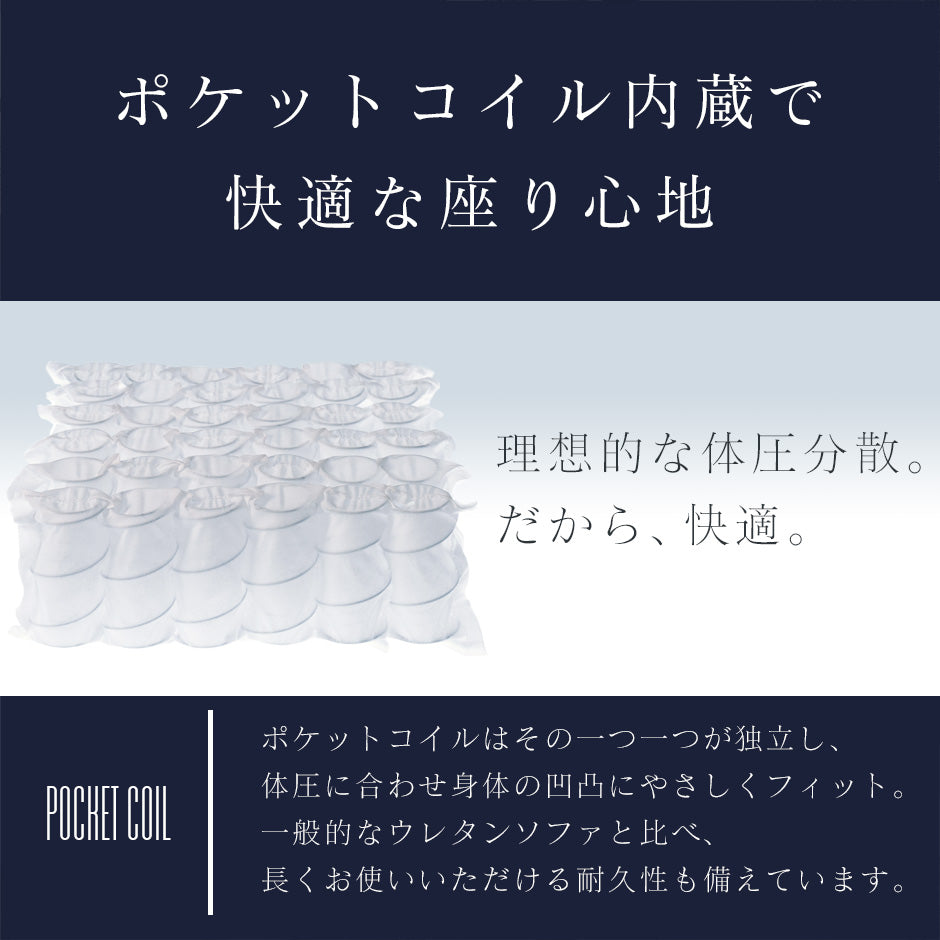 デザイナーズソファ LC2 コルビジェ ソファ ひとりがけ 1人掛けソファ LC-2 1P 完成品