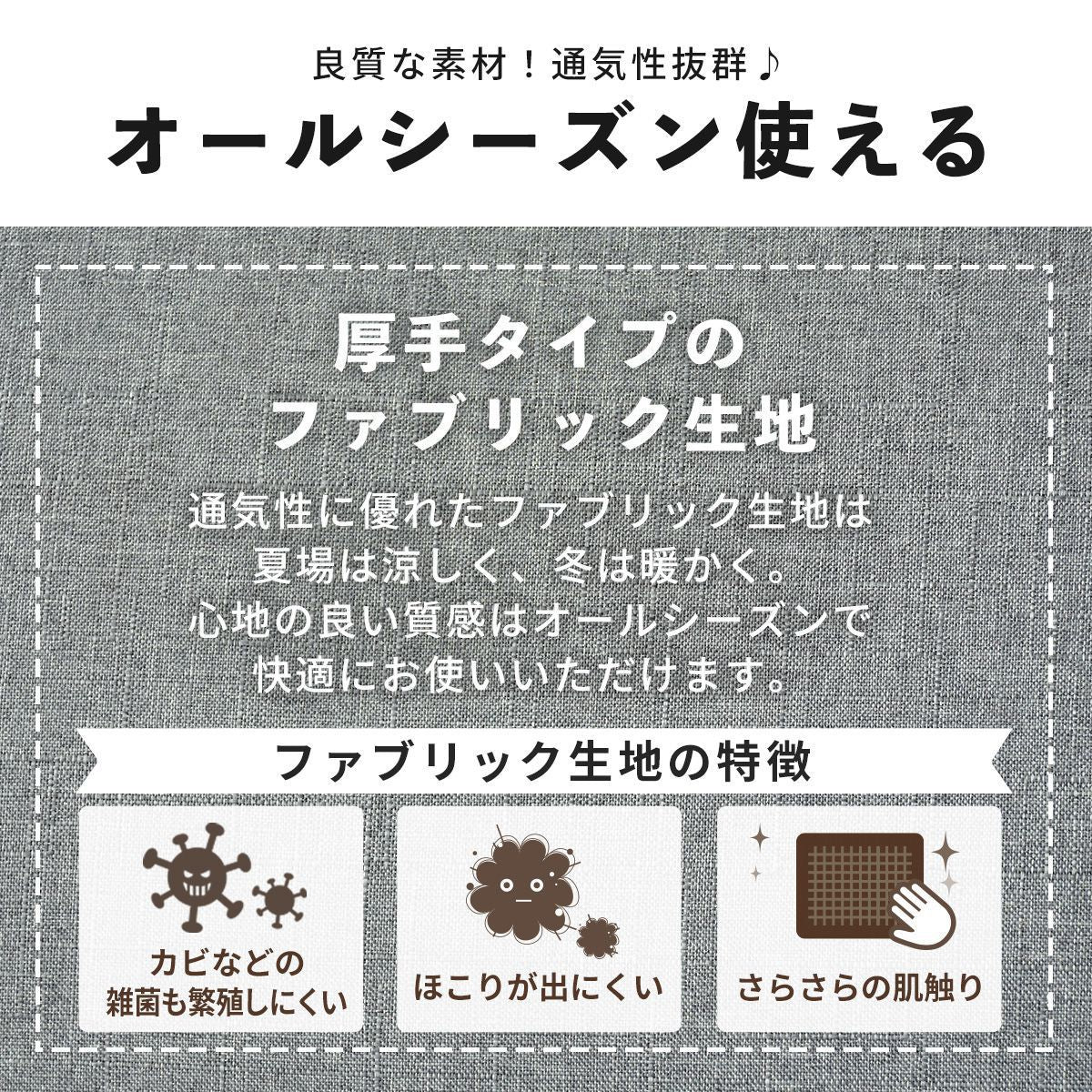 ソファー 2人掛け 2人用ソファ ロータイプ コンパクト ソファ 布生地 ファブリック レクシー2P FAB