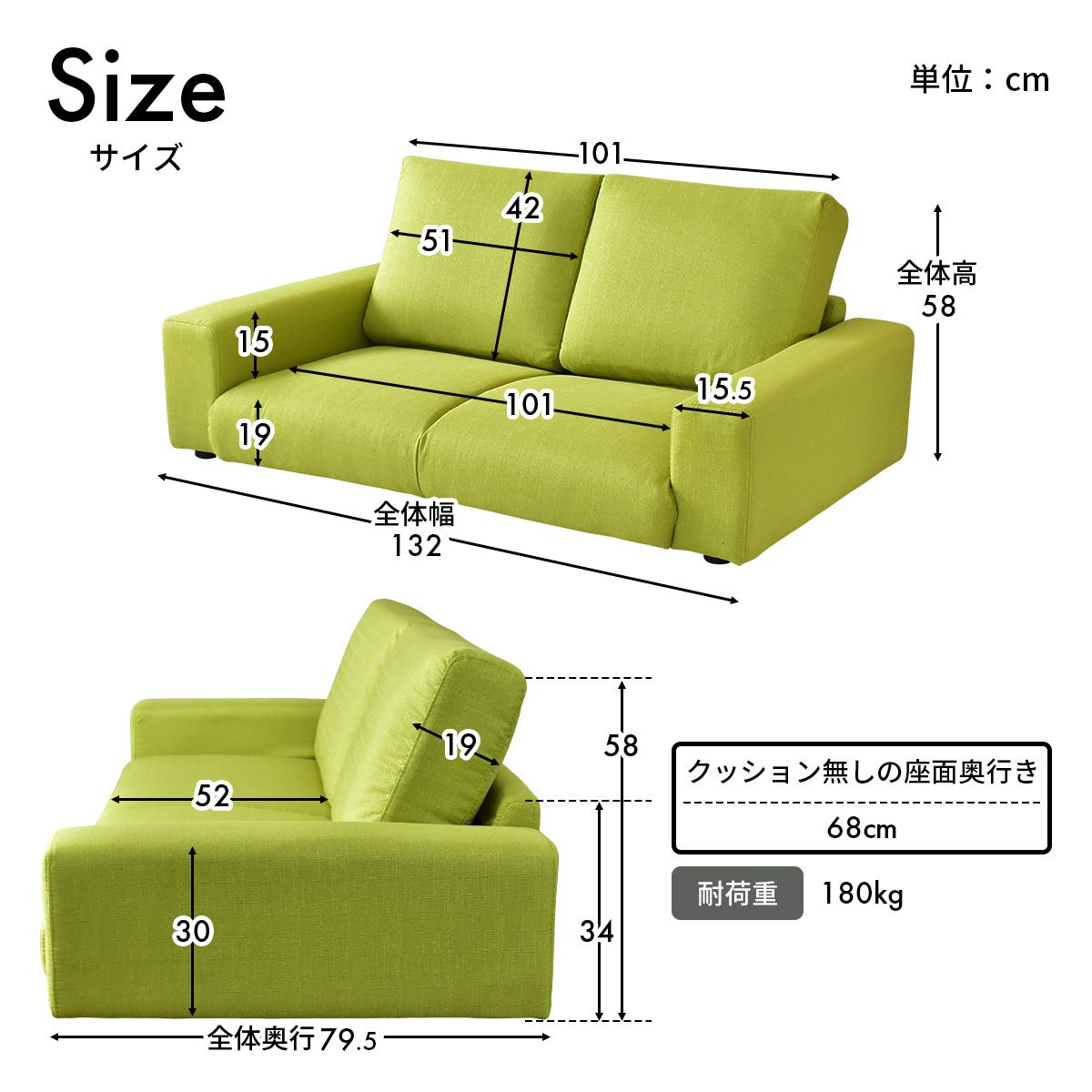 ソファー 2人掛け 2人用ソファ ロータイプ コンパクト ソファ 布生地 ファブリック レクシー2P FAB