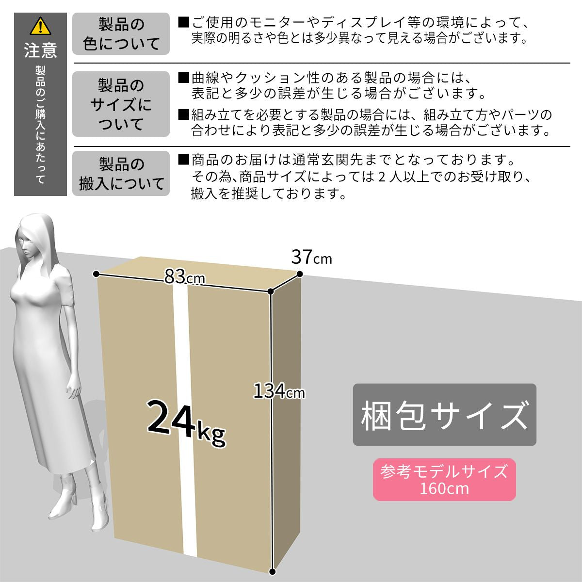 ソファー 2人掛け 2人用ソファ ロータイプ コンパクト ソファ 布生地 ファブリック レクシー2P FAB