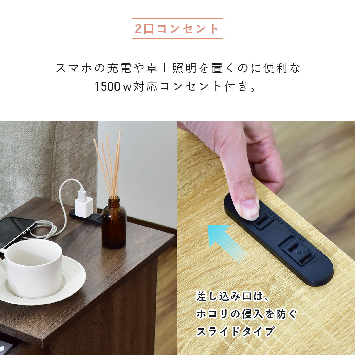 【幅20】サイドテーブル ライラ引出し20cm
