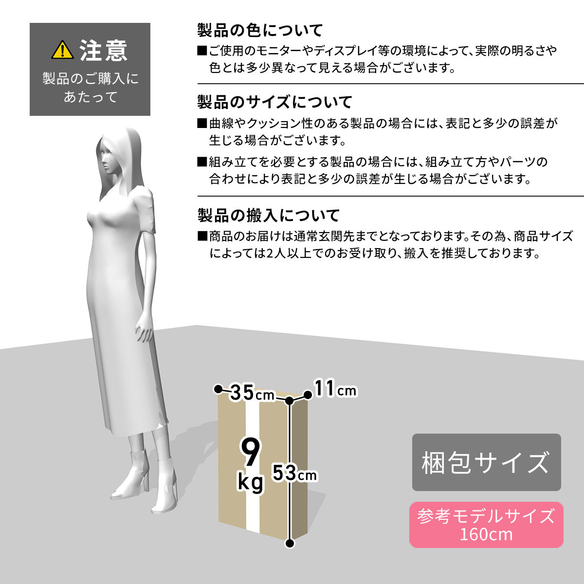 【幅20】サイドテーブル ライラ引出し20cm