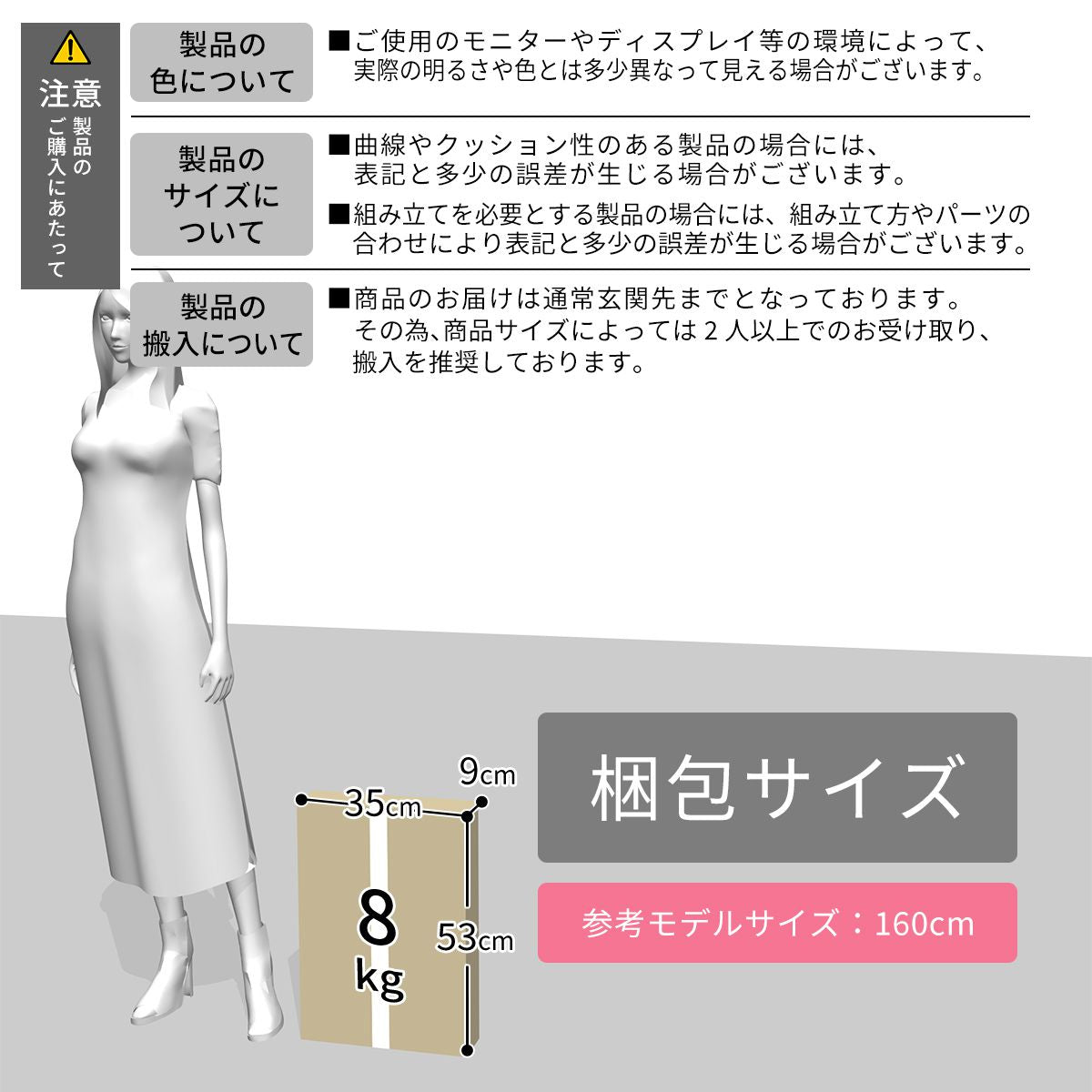 【幅20】 サイドテーブル ライラオープン20cm