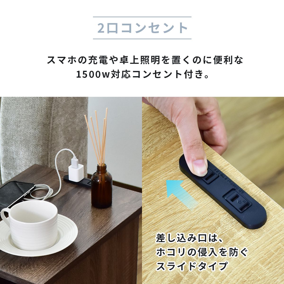 【幅30】サイドテーブル ライラオープン30cm