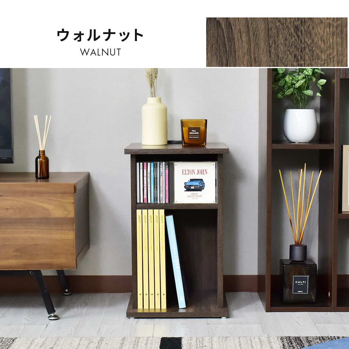 【幅30】サイドテーブル ライラオープン30cm