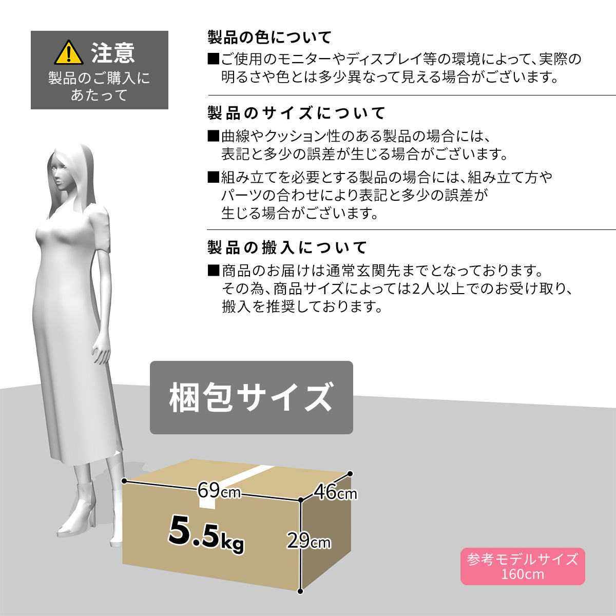 子供用ソファーベッド リーヴルキッズ