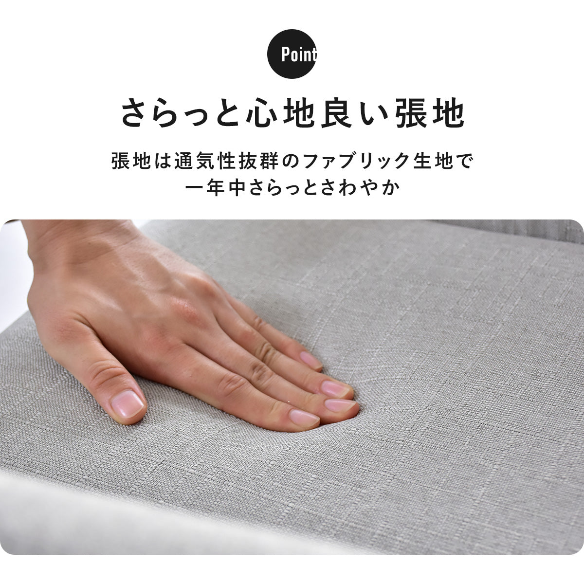 オフィスチェア ルンド