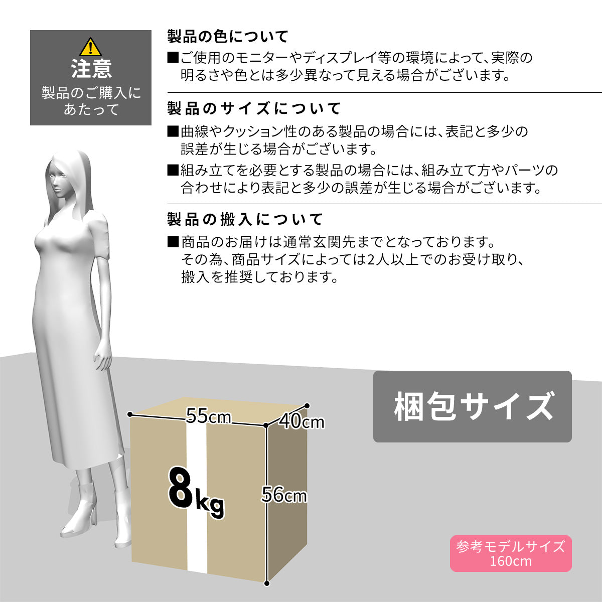 オフィスチェア ルンド