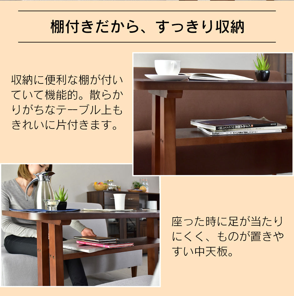 ダイニングテーブル キッチンテーブル ダイニングテーブル メゾン