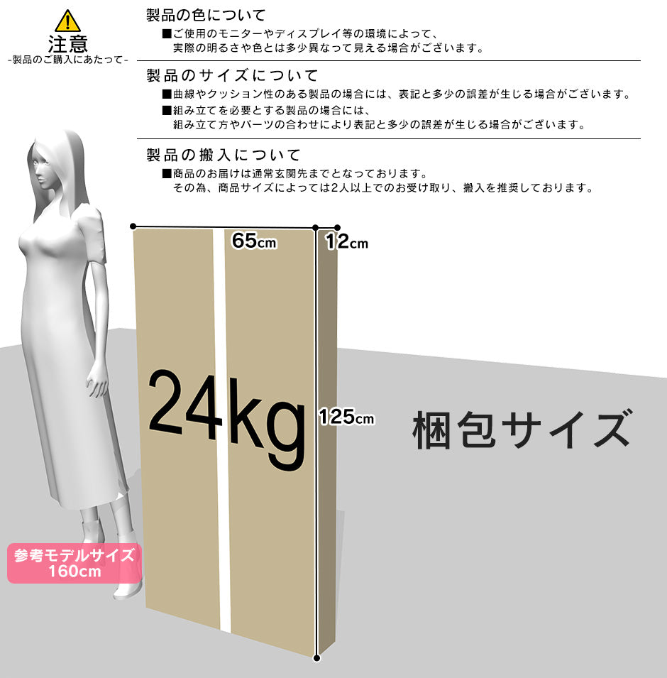ダイニングテーブル キッチンテーブル ダイニングテーブル メゾン