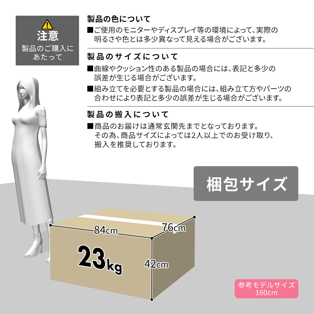 オットマン付きリクライニングチェア マルセル PU