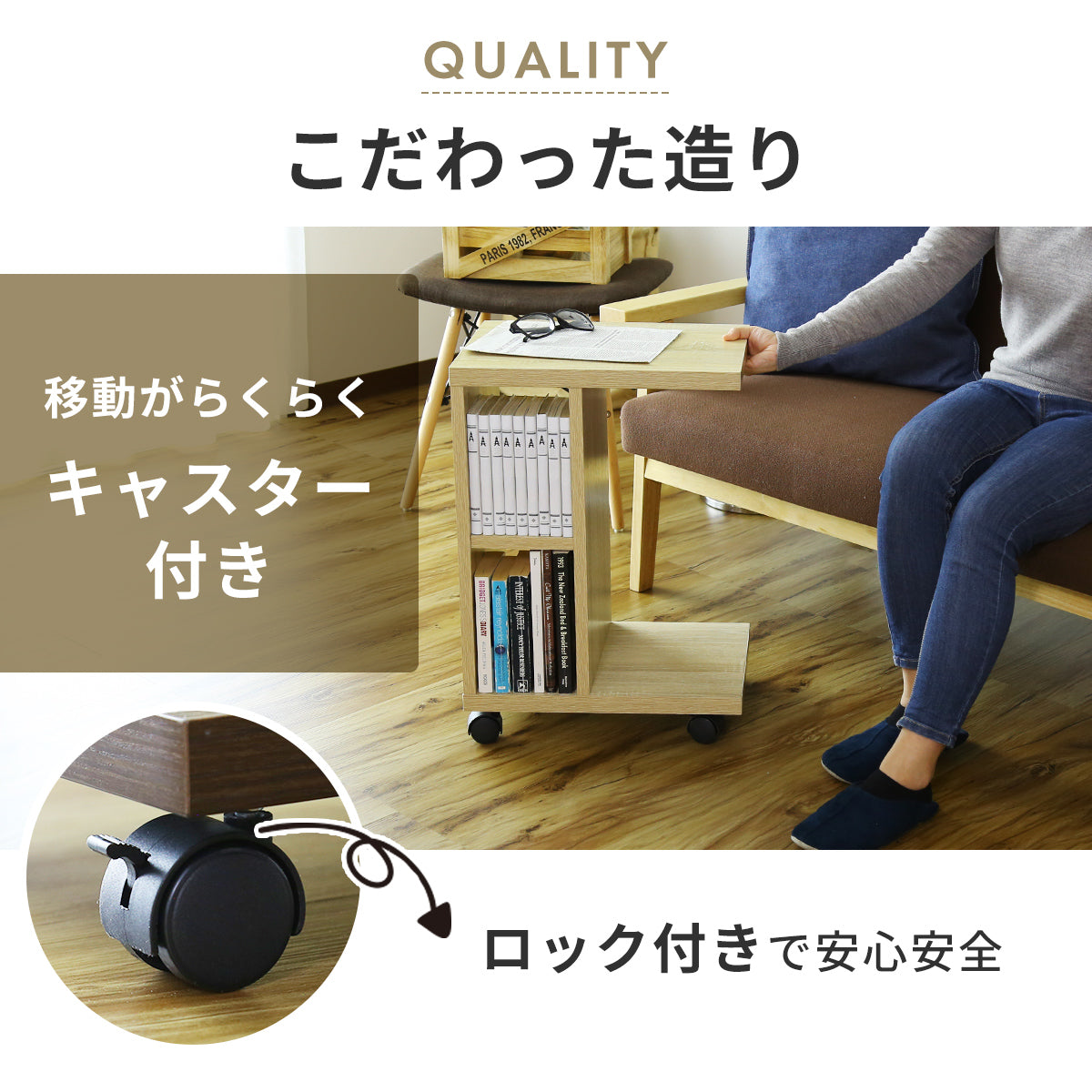 サイドテーブル メルク