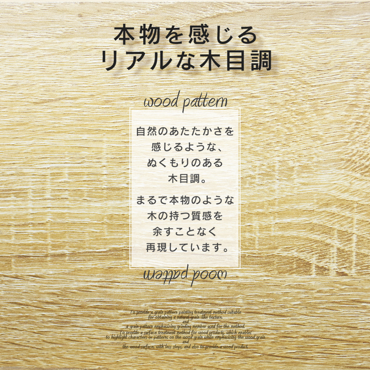 サイドテーブル メルク