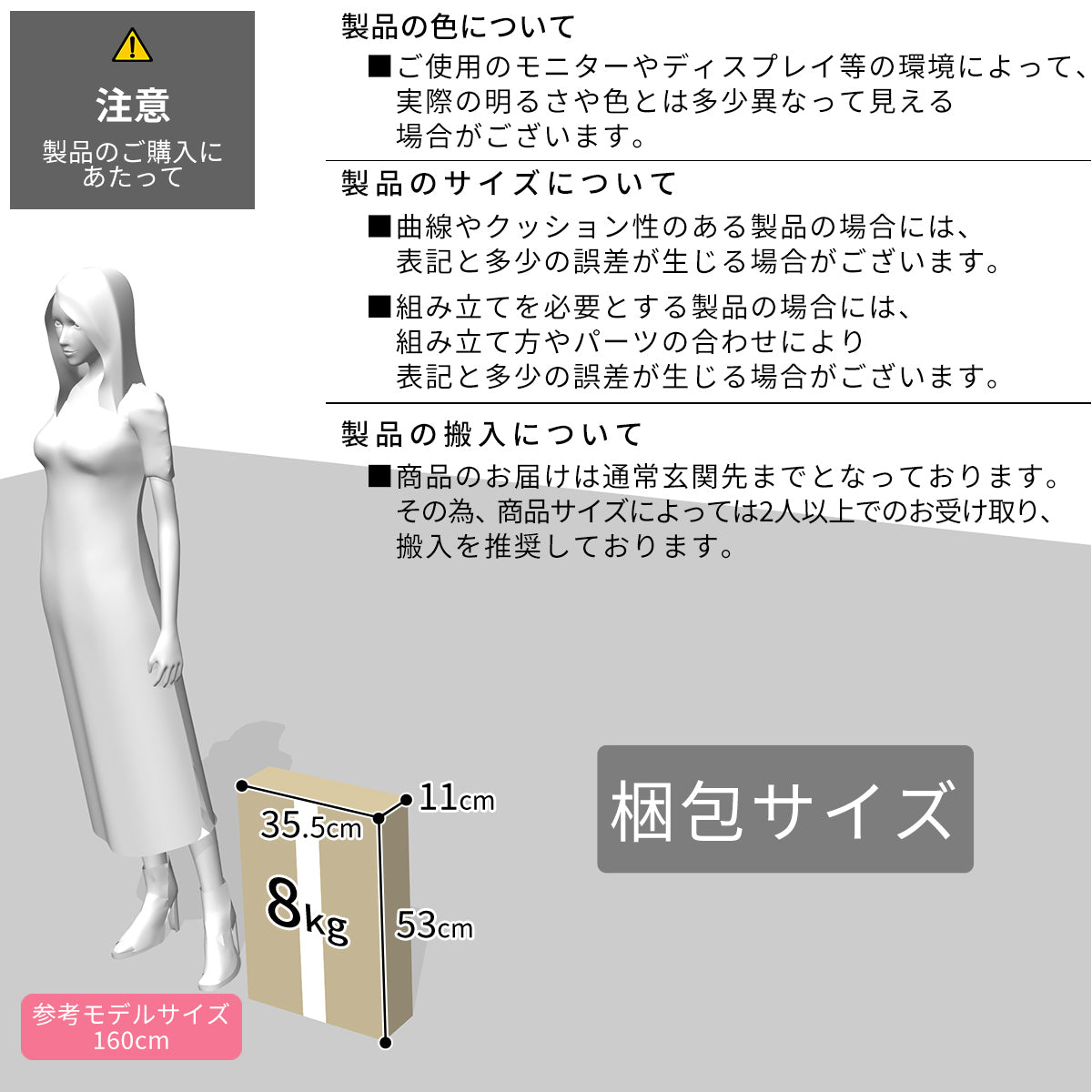 サイドテーブル メルク