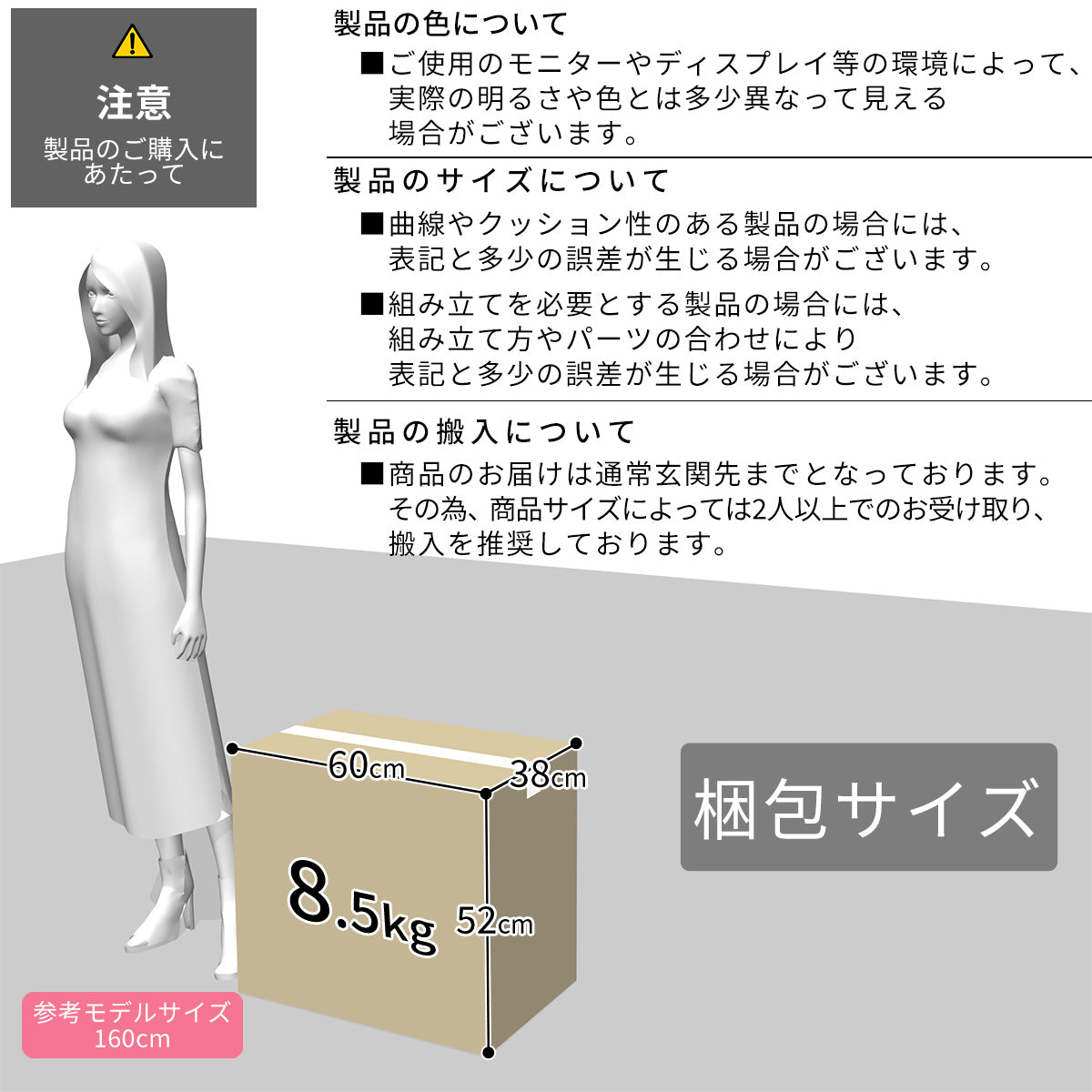 オフィスチェア メナド